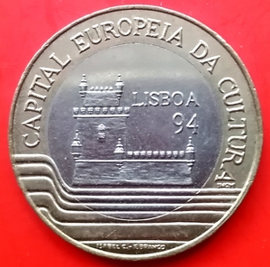葡萄牙共和国1994年200埃斯库多纪念币(欧洲文化年)里斯本贝伦塔