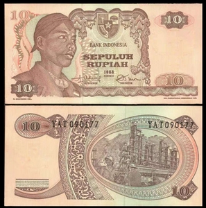 10卢比等于多少人民币图片
