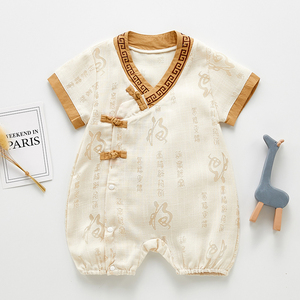 和尚服宝宝初生婴儿