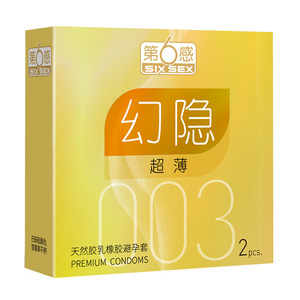 第六感避孕套003幻隐超薄2只第6感安全套2片装便携成人情趣酒店