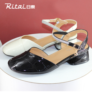 日泰真皮凉鞋女夏季2022新款韩版包头漆皮中空粗跟一字扣软底单鞋