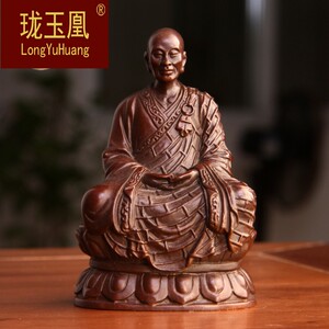 纯铜六祖佛像摆件 六祖慧能如来佛居家供奉随身车载摆设km0406