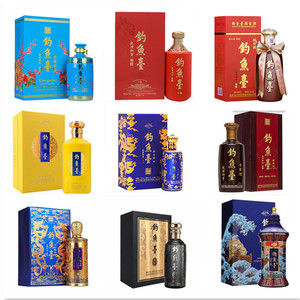 钓鱼台老国宾贵宾酒珐琅彩精品黑金珍藏蓝礼宾窖藏陈酿丰顺生肖