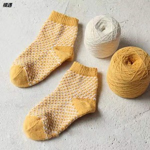 新款2021织袜子的弹力线袜子线编织线棉线宝宝毛线纱线团男女