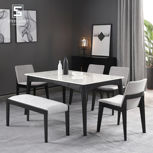 斯帝罗兰餐桌长方形餐桌椅现代简约轻奢岩板餐桌家用家具