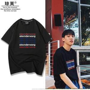 以你的心诠释我的爱周边泰星bkpp同款pp短袖t恤男女ins欧儿上衣服