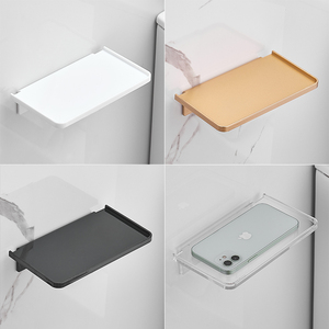 卫生间手机架厕所塑料托盘免打孔浴室置物架挂墙壁隔板床头支架子