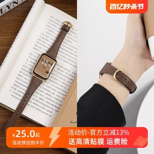 适用华为FIT2表带手表watchfit手环小羊皮腕带watch替换表带fit1高级女款new金属马蹄扣band一二代男士潮配件