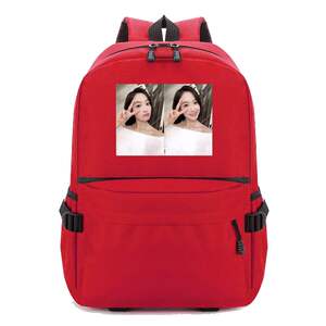 下一站是幸福 宋威龙元宋贺繁星 宋茜明星张雨剑学生书包双肩背包