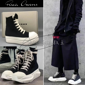 直邮 Rick Owens Drkshdw复线透明低帮鞋厚底拼接高帮帆布鞋男女