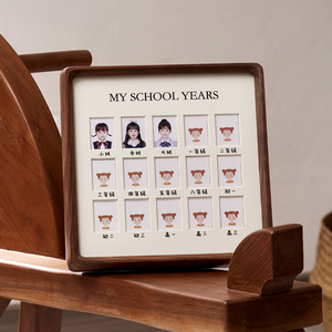 儿童成长记录相框摆台校园毕业纪念册宝宝周岁一寸2寸小孩证件照