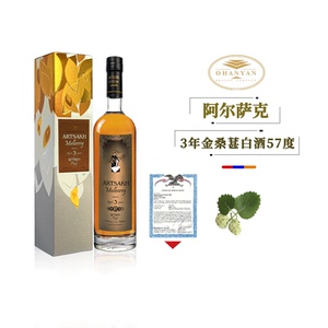 00挑剔之选葡萄酒淘宝阿尔萨克darsac2016 js92玛歌特等中级庄木箱