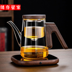 泡茶壶磁吸飘逸杯全玻璃内胆耐热过滤高档冲茶神器茶水分离泡茶杯