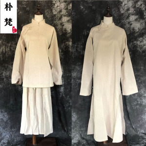 00祥祥表演服批发淘宝古装中衣中裤囚服全白孝服演出服古代囚犯清朝