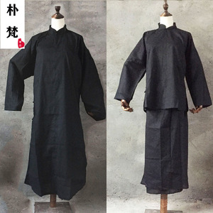 000人付款淘宝大襟纯白孝服女孝衣丧服传统男女套装白事衣服棉布殡葬