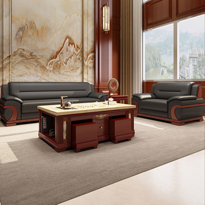 办公室大气实木沙发领导接待室会客大沙发新中式红木真皮办公沙发