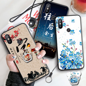 小米8se保护外壳m18se硅胶ml软套送挂绳.