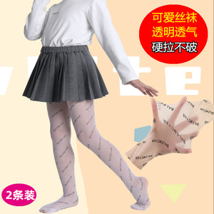 网红儿童字母黑丝袜黑色夏季超薄光腿神器女童薄款ins打底袜连体