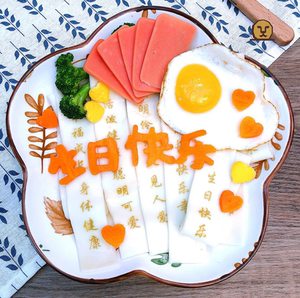 生日快乐印字长寿面生日面条刻字送老公生日礼物特别创意手工diy