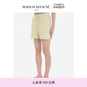 【Jennie同款】Maison Kitsune女款 SS24春夏新品玩色小狐狸短裤