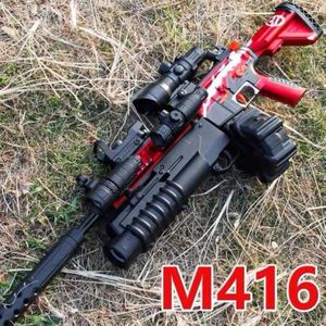 m416软弹枪儿童玩具男孩枪仿真冲锋水晶狙击抢awm电动连发98k大号