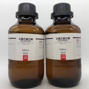西陇乙酰乙酸乙酯 500ml瓶装AR分析纯 清洗剂 溶剂稀释剂化学试剂