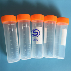 硕欣 塑料50ml平底试管 螺口离心管样品管ep管种子瓶 50支 带刻度