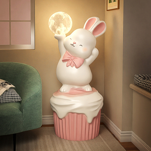 北欧卡通可爱兔子落地灯卧室客厅立式台灯装饰品儿童房氛围灯摆件