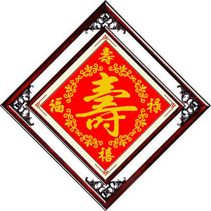 十字绣珠绣百-淘宝拼多多热销十字绣珠绣百货源拿货 - 阿里巴巴货源