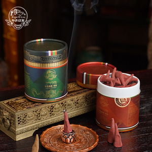 布达拉宫文创西藏手工创意藏香塔香熏家用室内红白檀香佛香除异味