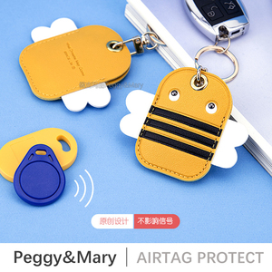 momax防丢器套门禁卡通用适用苹果airtag华为tag全包保护壳钥匙扣
