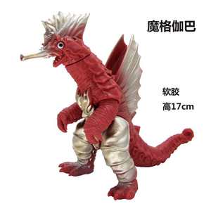 欧布奥特曼人偶玩具软胶怪兽玩偶水之魔王兽魔格伽巴男孩儿童