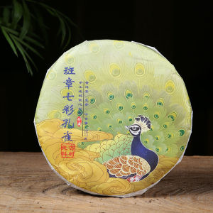 七彩孔雀普洱生茶