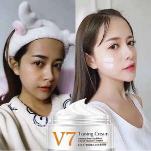 【屈臣氏出品】 抖音同款形象美素颜霜v7水光晶透补水面霜懒人霜