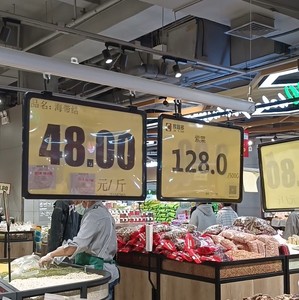 【超市堆头活动货架】超市堆头活动货架品牌,价格 - 阿里巴巴