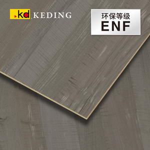 ENF级K6101QE天然枫木水波台湾科定KD板涂装木皮免漆木饰面胶合板