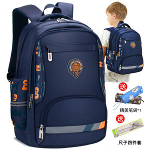 儿童书包小学生男孩一二年级超轻双肩背包三到六经典护脊上学书包