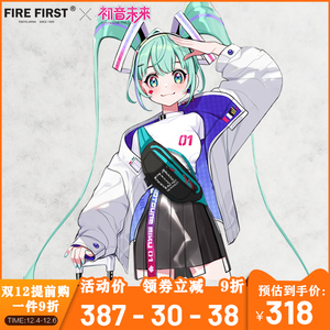 初音未来miku周边斜挎包二次元/v家动漫联名腰包休闲男女学生胸包