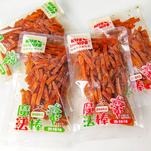怕辣怕辣魔法丝网红面筋辣条辣丝魔法棒怀旧休闲零食小吃散称500g