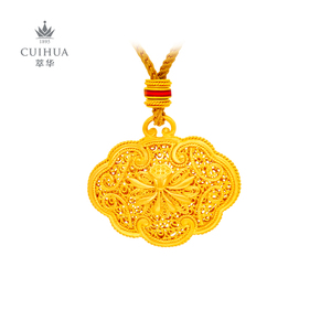 竹叶珐琅吊坠御花园竹韵国潮气质精美颈饰礼物萃华珠宝北区33350