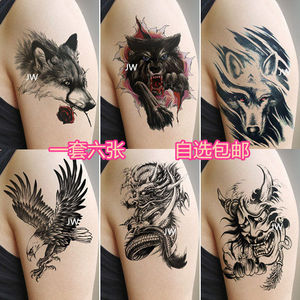 纹身贴半臂男套装