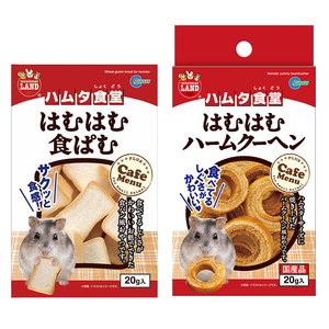 30包邮日本marukan马卡吐司面包片20g整盒仓鼠零食金丝熊蜜袋鼯