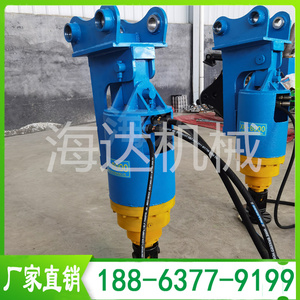 挖改螺旋钻 液压动力头地基钻孔机 树坑打洞机挖改旋挖机螺旋钻机