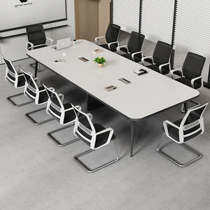 会议桌长桌圆角会议室洽谈桌椅组合简约现代多人位商务公司长条桌