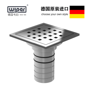 wiper地漏