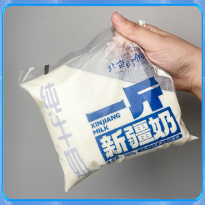 新疆北亩时倾纯牛奶一斤装500g*10袋批全脂儿童孕妇鲜牛奶早餐奶