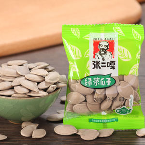 张二嘎绿茶味南瓜子500g 绿茶瓜子休闲原味瓜籽炒货零食坚果特产