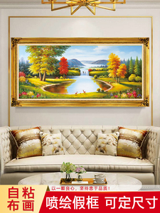 客厅聚宝盆山水画自粘墙纸贴画沙发背景壁画欧式风景油画布装饰画