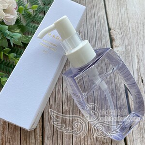 悠莱眼唇卸妆油