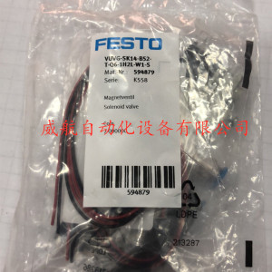 FESTO S-3-PK-3-B 7843 费斯托微型柱轴驱动阀 全新原装 现货供应